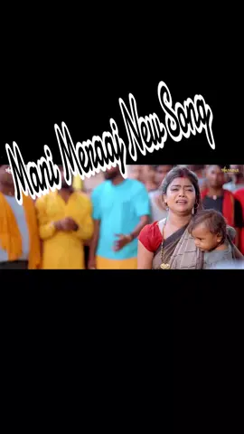 #man Kare marda ke chulhe mein jhonk di, #piyava piya Kare ke goliya se thok di new song #Manimiraj  #mannutheGreat #मन करे पियवा के चोलिया में झोंक दी पियवा पिया करके गोलिया से ठोक दी  @Tik Tok Team💖❤ @ANU PARSAIlA @nibha Yadav @niva yadav @TIK TOK STAR @tik TokYo🥑 @Durgesh Thapa @Shubham Pandey 👑 @TIKTOK DUBAI💎 @tiktokchina🇨🇳 @Creator TikTok • IT- Создатель @🦋Khusbu_Sîñgh🦋♥️ @@singhkhushbu48 