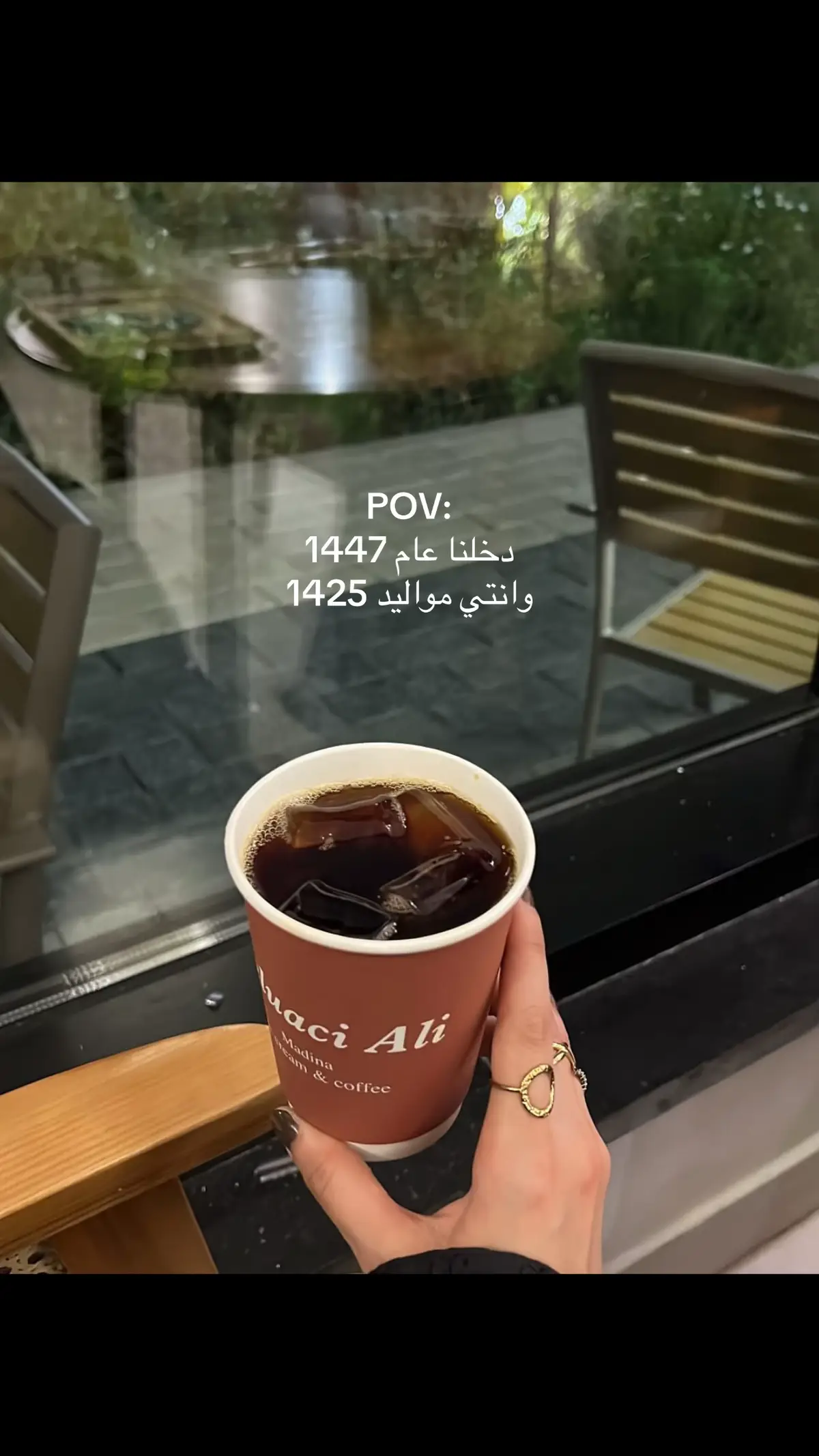 #عشوايات #y #اكسبلور 