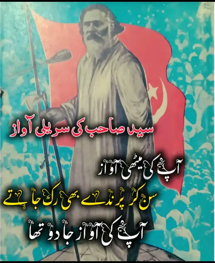 #viral?videotikto ##💯💯♥️♥️♥️♥️🥀🥀🥀🥀🌹🌹🌹🌹🌷🌷🌷🥀🥀🥀🥀🥀🥀🥀🥀♥️♥️♥️ 