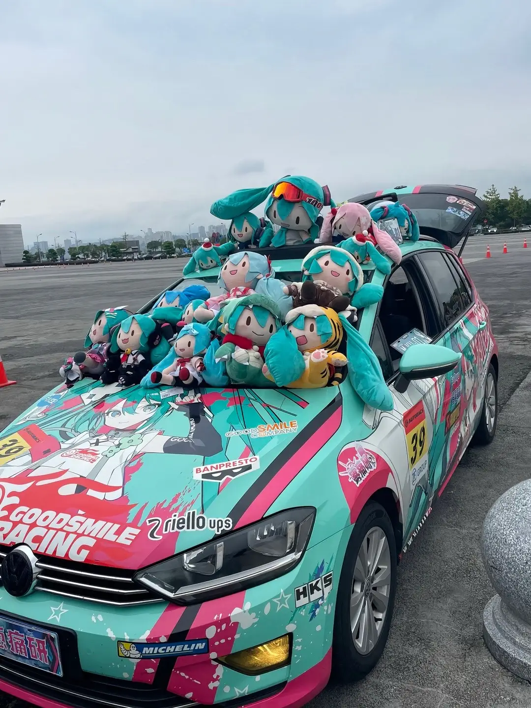 #hatsunemiku #miku #mikuhatsune #fyp #mikuplush #mikudayo 