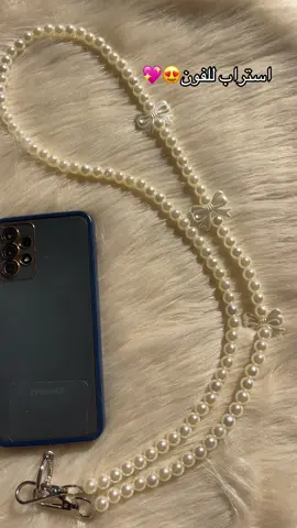 #خرزات_إكسسواراتها #شنطه #اشغال_يدويه #شنط #الهاند_ميد_عندنا_غير💥 