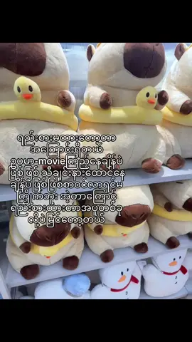 #crdtext #f #fypageシ #view 