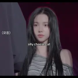 malu oleh kelakuan sendiri😭 #karina #aespa 