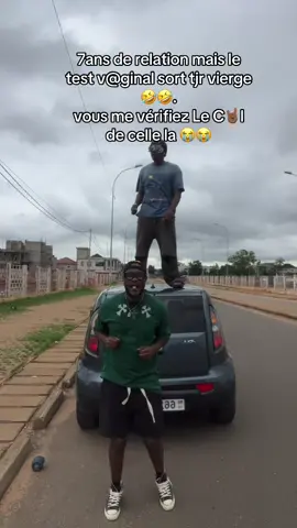 #tiktokfrance🇨🇵 #tiktoktogo🇹🇬 #vue #visibilite #debloquemesvue🥲🙏🏽 #tiktokcotedivoire🇨🇮#africa 