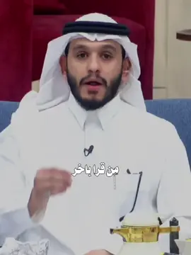 🌿 كفاية ووقاية في آخر آيتين من البقرة آية الكرسي: وقاية وأمان للمؤمن🤍#بلال_الجهماني #belal_algohmani #قناة_الواقع #اية_الكرسي_اخر_ايتين_من_سورة_البقرة #اذكار_المساء