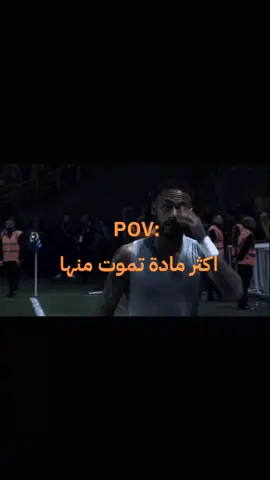 #اني كيمياء.😅💔###شباب أول فيديو صعدو فيديو فدوة 💢 نيمار 🇧🇷 𝑁𝐸𝑌𝑀𝐴𝑅 JR 👍## الشعب الياباني م#الشعب_الصيني_ماله_حل😂😂 نيمار 🇧🇷 𝑁𝐸𝑌𝑀𝐴𝑅 ا حالة