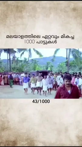 #മഴവില്ല്🌈 സ്നേഹം മാത്രം❤️❤️❤️❤️❤️