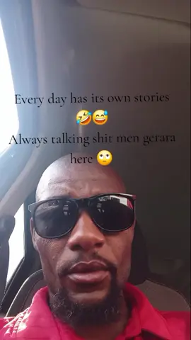 Sthunya se kae