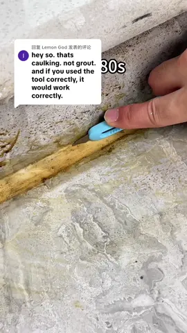 回复 @Lemon God Effortlessly remove sealant with the Scraper Tool! 🔧Perfect for home improvement! #ScraperTool #SealantRemover #HomeRepair #BathroomTools #flashsale