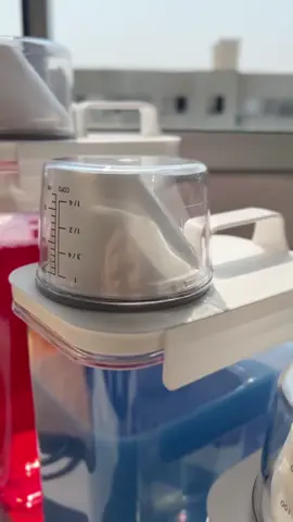 Pote Para Sabão em Pó Amaciante 1,5 Litros com Dosador Hermético Lavanderia Organizada por :36,90 😱