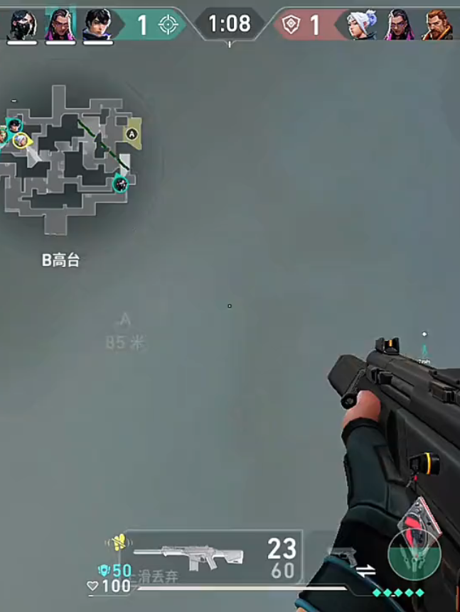 Playing JETT without Fear In Ranked Valorant mobile Gameplay #valorantmobile #gameplay