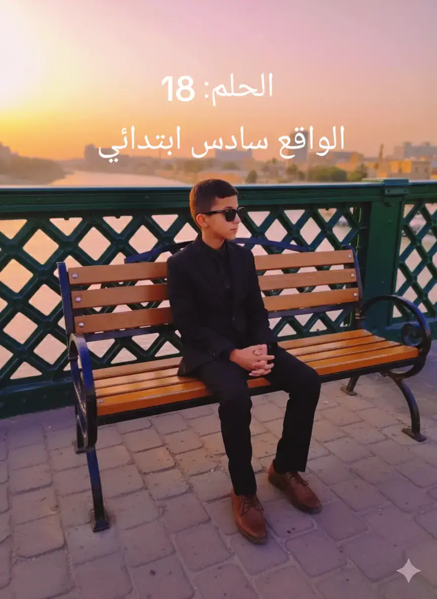 #مولد_النبي_صلى_الله_عليه_وآله_وسلم #ياسر_الدوسري_إماما_للحرم #محمد_اللحيدان #واذكر_ربك_إذا_نسيت #قرأن_الكريم_راحه_نفسيه💙 