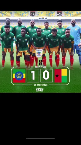 ደስታችንን መግለጥ አንችልም እንዴ 😏😡