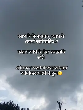 #foryou #fyp #poryoupage #vairal @tiktok short 