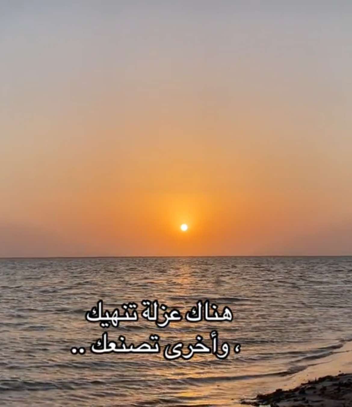 #explorer #عبارات #fy 