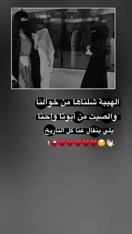 #عباراتكم_الفخمه📿📌 