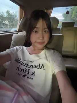 ขอพัก