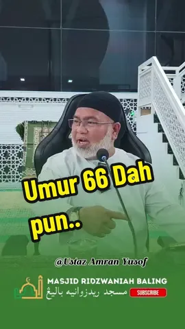 Al Fadhil Ustaz Amran Yusof  #kuncisyurga 
