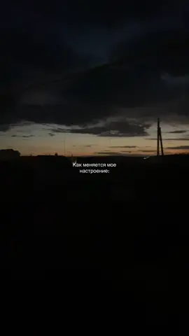#рек #татар 