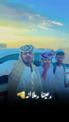 #جخو،الشغل،دا،يا،عالم،➕_❤_📝✌️🌍🦋 #الشعب_الصيني_ماله_حل😂😂 