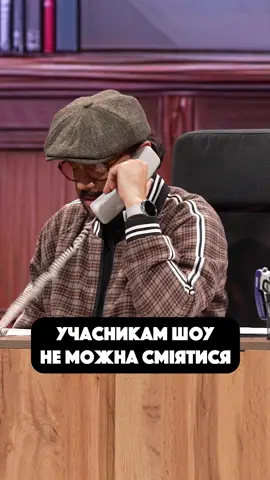 Новий випуск шоу «Дуже серйозна розмова» на каналі «ЖАБАГАДЮКА» #дужесерйознарозмова #жабагадюка #жарт #прикол 