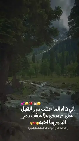 #تصميم_فيديوهات🎶🎤🎬 #استوريات_انستا_واتساب 
