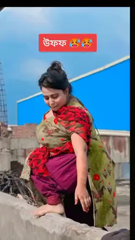 #উফফ🥵🥵 #tiktokviral #tiktokindia #poryoupageシ💖🌺🥀 @Tik Tok Bangladesh.... see more
