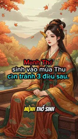 mệnh thổ sinh mùa thu.  #phongthuy #vatphamphongthuy #menhtho #viral #xuhuong 