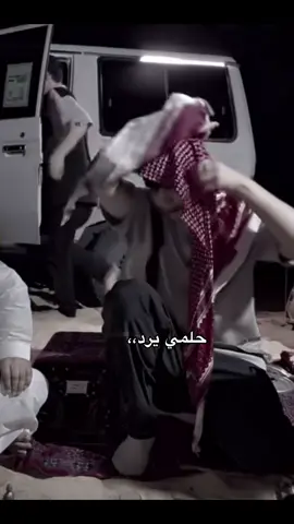 #@المصور علي كامل ✪ #كشته_طلعه_بر_وناسه #تبوك #القصيم_بريده_عنيزه_الرس_البكيرية 