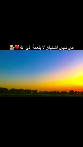 #متابعه_ولايك_واكسبلور_فضلا_ليس_امر 
