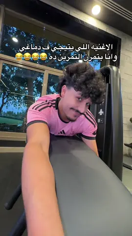 😂😂