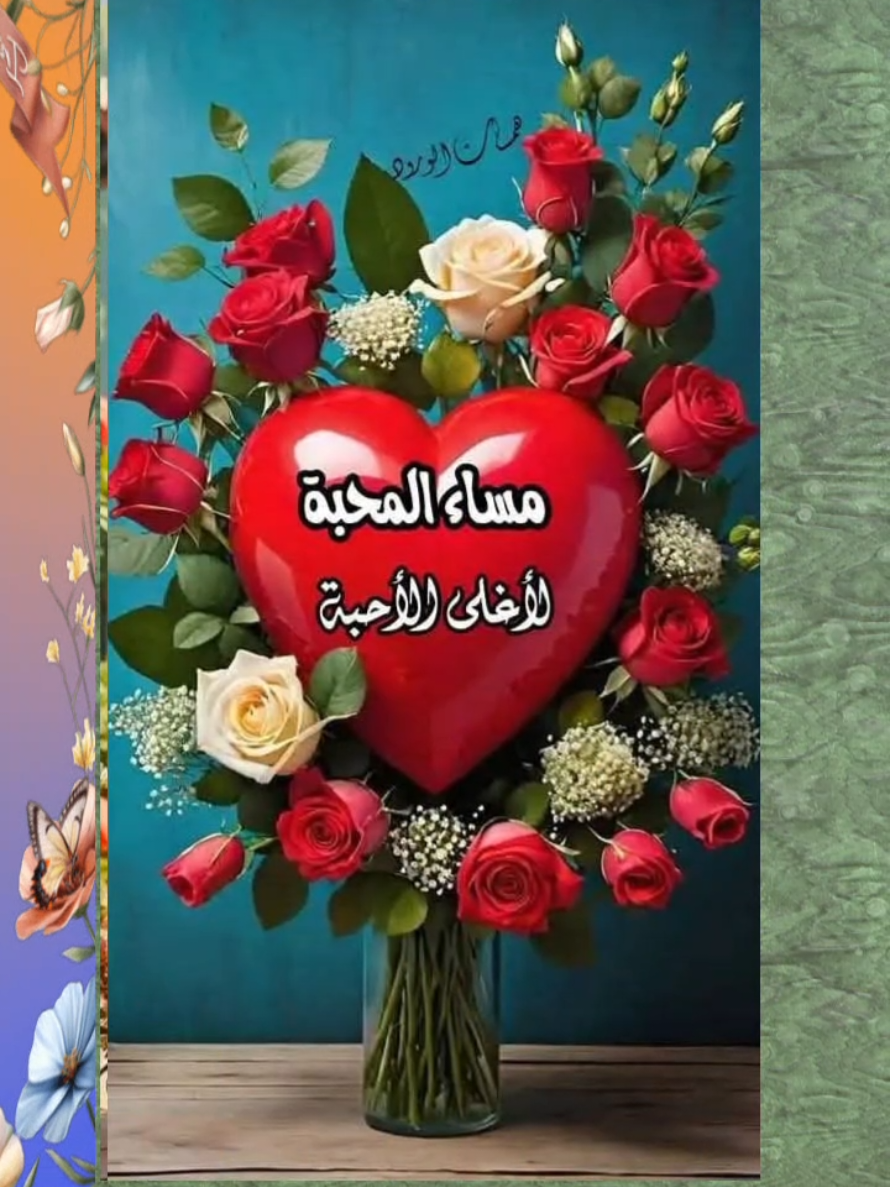 #explore #creaticreatorsearchinsights #مساءات #راقية #viral 