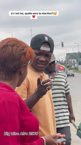 si c'est toi, quelle sera ta réaction?🥰❤️#viralvideo #viraltiktokvideo #vi #viral @King Luca @Harley quinn 🌸237 