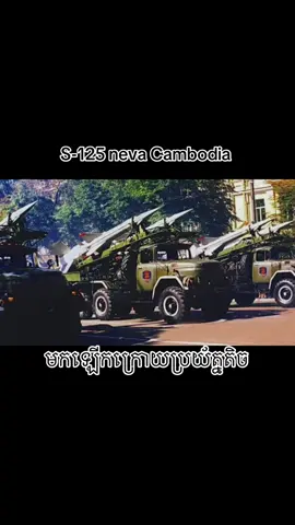 ហ្អេស១៦ហ៊ានតែតែធ្លាក់១ដឹងផ្អើលហើយ😄🤫#foryou #fypage #fypシ #fypシ゚viral #fyp 