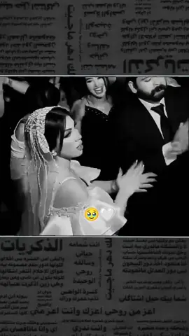 #ردح_عراقي_جديد_معزوفة_2020_ردح_خرافي #مصمم_فيديوهات🎬🎵 #مشاهير #شعب_الصيني_ماله_حل😂😂 ##علاميه_فاطمه_قيدار @الإعلامية فاطمة قيدار @رفل الشامي | Rafal Al-Shami 