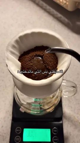 #مالي _ خلق _ احط _ هاشتاقات 🧢# اكسبلور explore# كسبلووووررر # الاحساء _ الشرقيه 