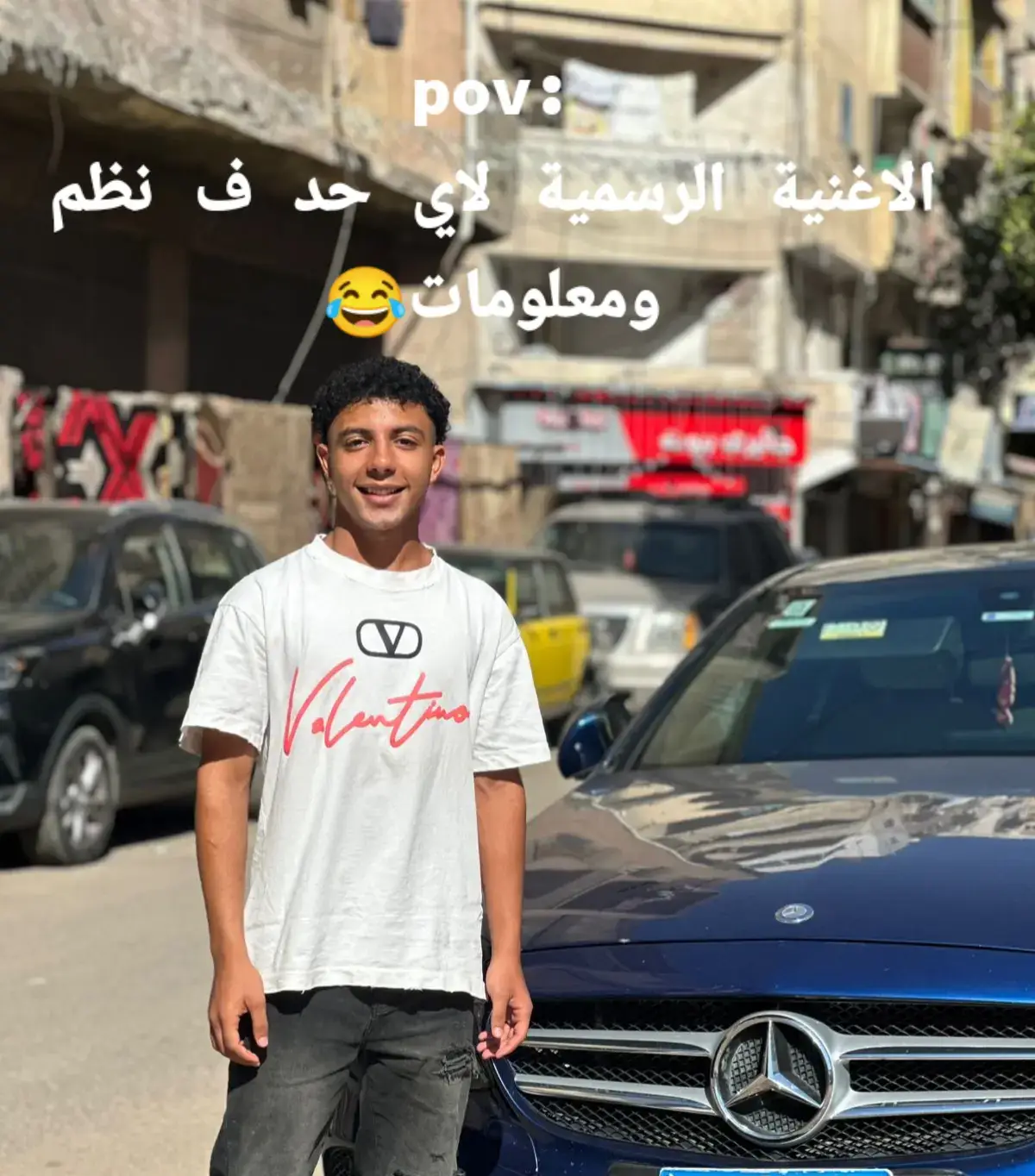 #نظم #نظم_معلومات #معهد_السيوف_للنظم_والمعلومات_الاداريه  @أحــ𝑨𝒉𝒎𝒆𝒅ــمـد🦂 @Ahmed Eldeeb😎🔥 #متابعة 