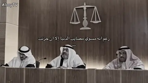 ياربي بكرا آخر حلقه😔💔( ⚠️ جميع الحقوق تعود إلى شاهد و ام بي سي ⚠️ ) ##مسلسل##مسلسلات##صيف##99##شاهد