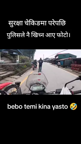 mrb vlog #mrb 