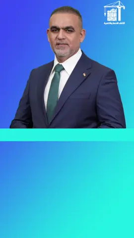 ‏كيف التصويت للمرشح النائب عبد الامير المياحي #البصرة #جمهور_النائب_عبدالامير_المياحي 