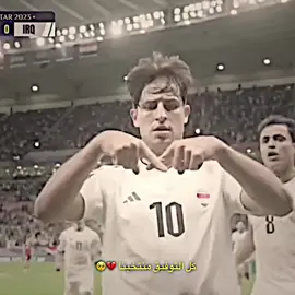 كل التوفيق منتخبنا يوم السبت🥺🇮🇶 #اكسبلور #متابعه_ولايك_واكسبلور_احبكم #تيم_الرافدين #المصمم_يوسف_كاظم 