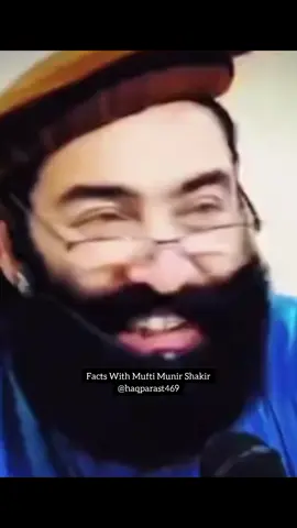 #muftimunirshakirviralvideo #muftimunirshakir #fyp #foryou #foryoupage 