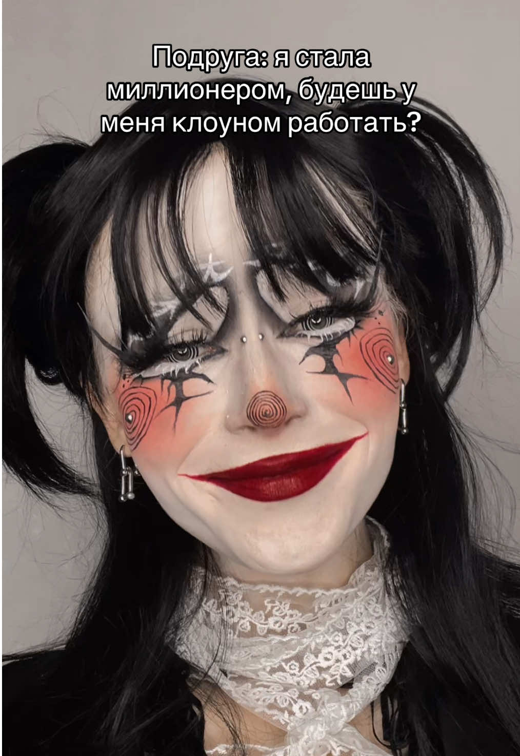 Тгк:КАТОКА 