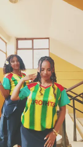 flag day 🇪🇹@🎀  𝑀𝒶𝒽𝒾  🎀  #senior #fyp #dance #tiktok 