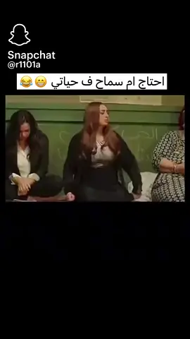 ام سماح لخدمه العملاء