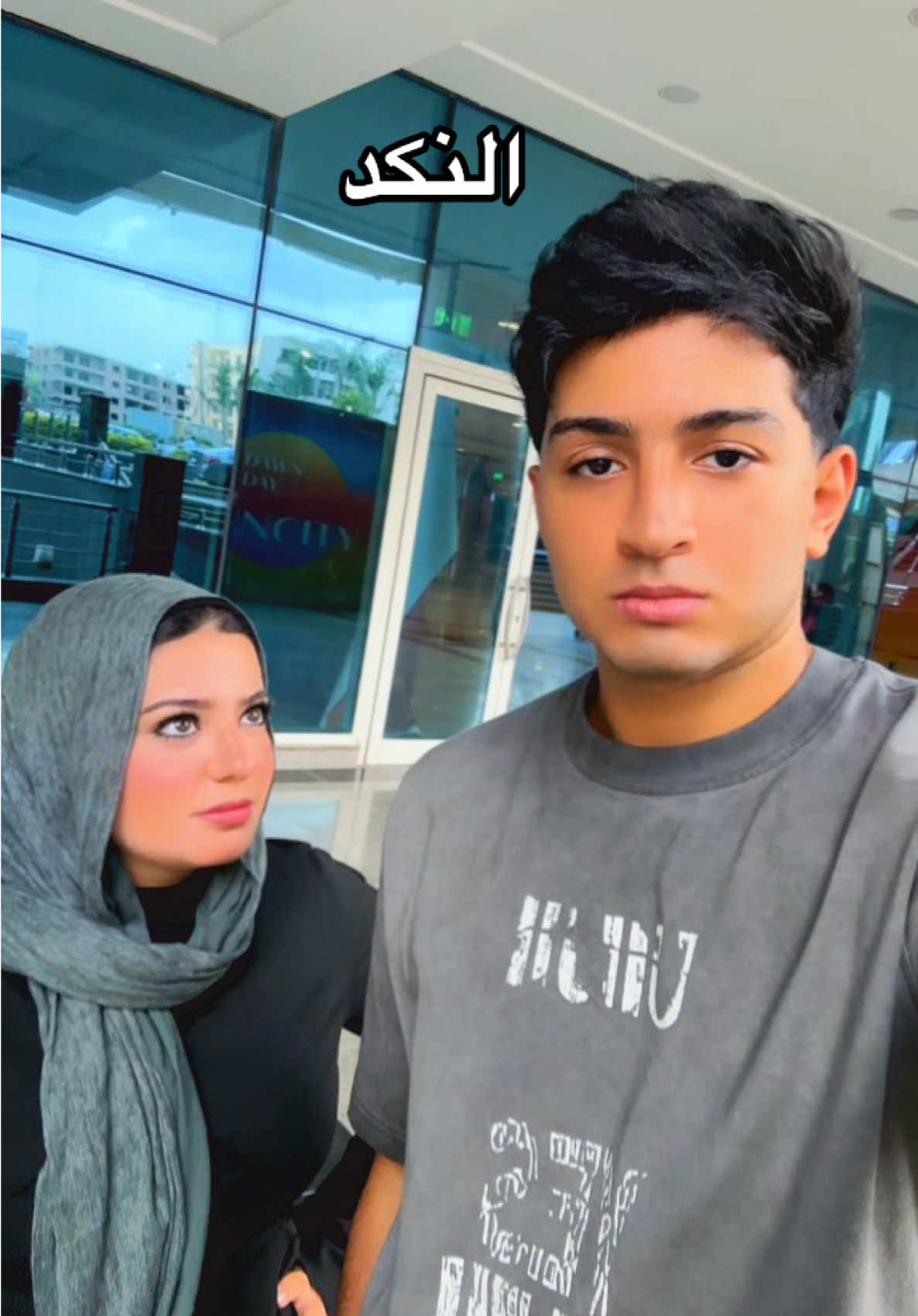 هو في غيره 🙂 @✨مودهه✨ 