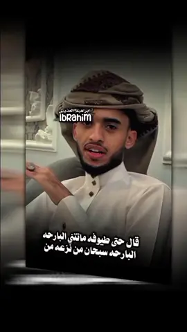 بقاياء الذكريات  #تصميم_فيديوهات🎶🎤🎬  عمر معزب 
