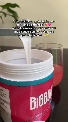 Gente, essa creatina rosa com sabor de pink lemonade virou minha favorita! 💖 Super refrescante e ainda dá aquele gás no treino. Quem mais já testou? 💪🍋
