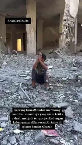 #savegaza #foryourpage 