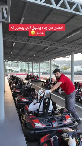 #funnyvideos #viral #abo_yosef_offroad #funny #viralvideo #ابو_يوسف #بئر_السبع_رهط_شقيب_اللقيه_حوره_كسيفه #offroading #foryoupage #explore #challenge #بئر_السبع #foryou #winter #trending #funnytiktok #azerbaijan #azerbaycan🇦🇿 #اذربيجان🇦🇿 #ابويوسف_اذربيجان #اكسبلور #ترند #motivation #tiktok #الخليج #travel #سفر #جمال #عرب #الاردن #الامارات #explor #goviral 